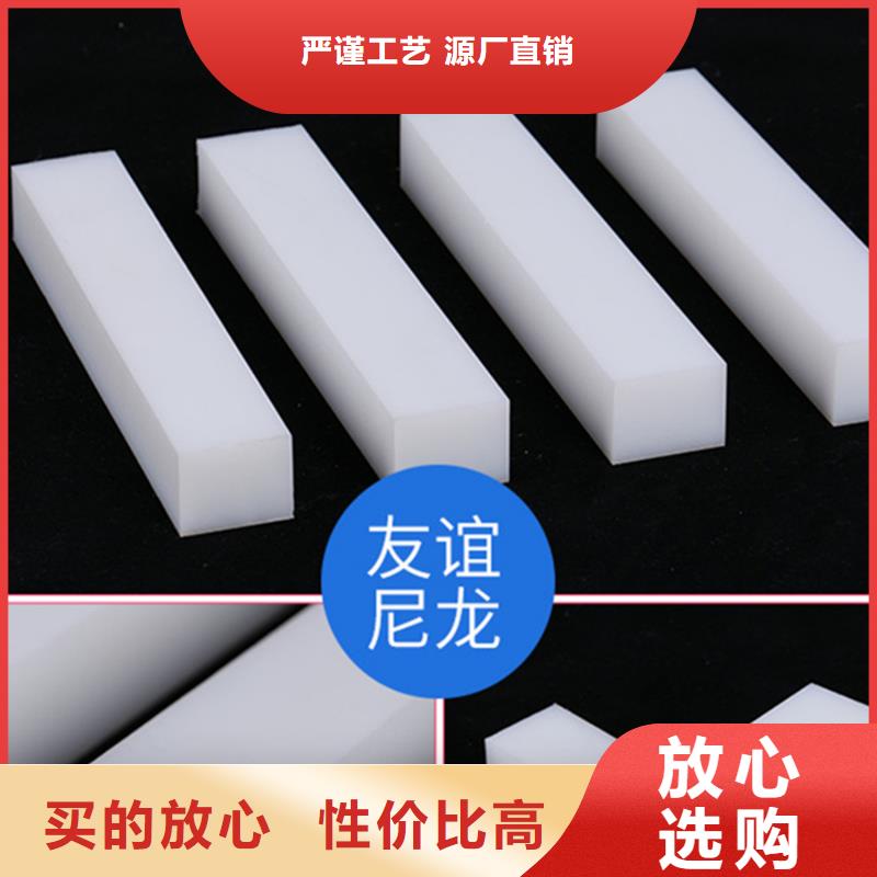 尼龙管-客户一致好评