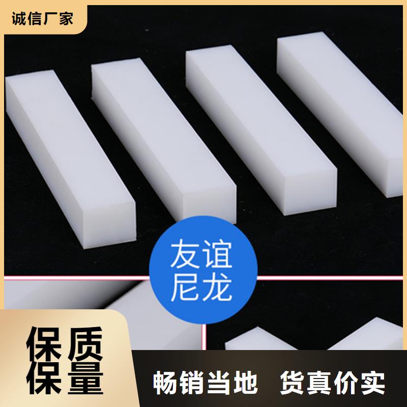 尼龙垫包邮
