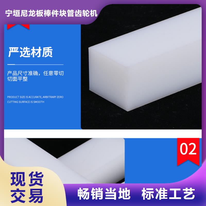 尼龙尼龙滑轮量大更优惠