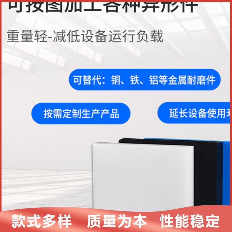 尼龙尼龙齿轮源厂直销