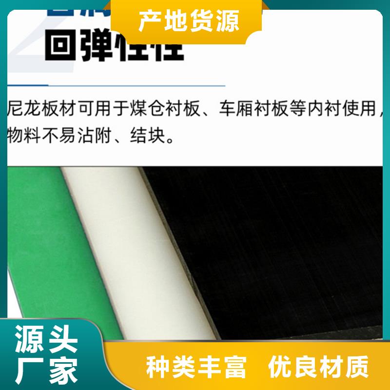 尼龙滑轮可靠优惠