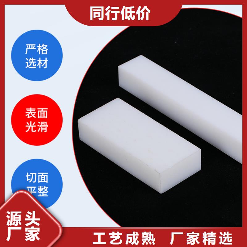 尼龙滑轮原厂定做