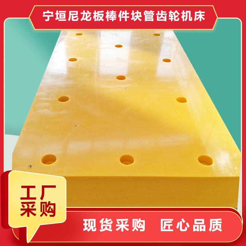 常年供应红色尼龙棒-品牌