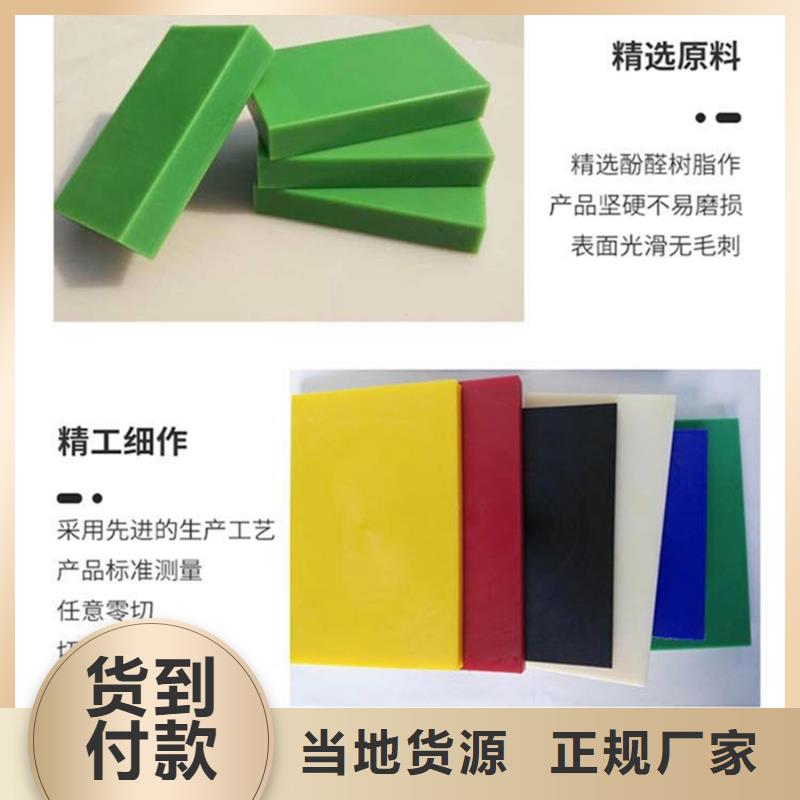 买尼龙管-实体厂家可定制
