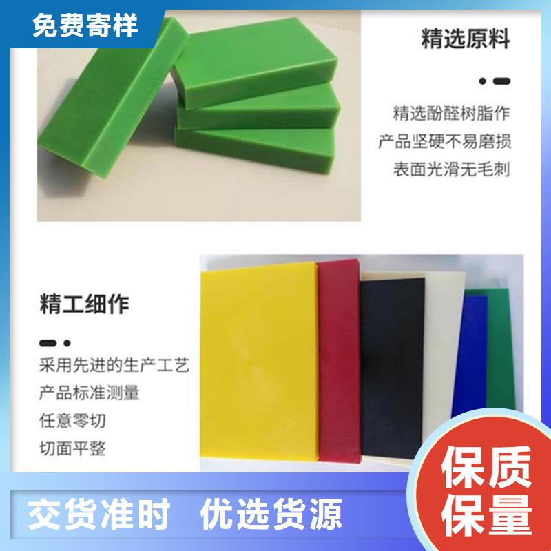 尼龙_MC尼龙轮做工细致
