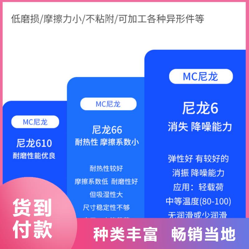 找尼龙管-实体厂家可定制