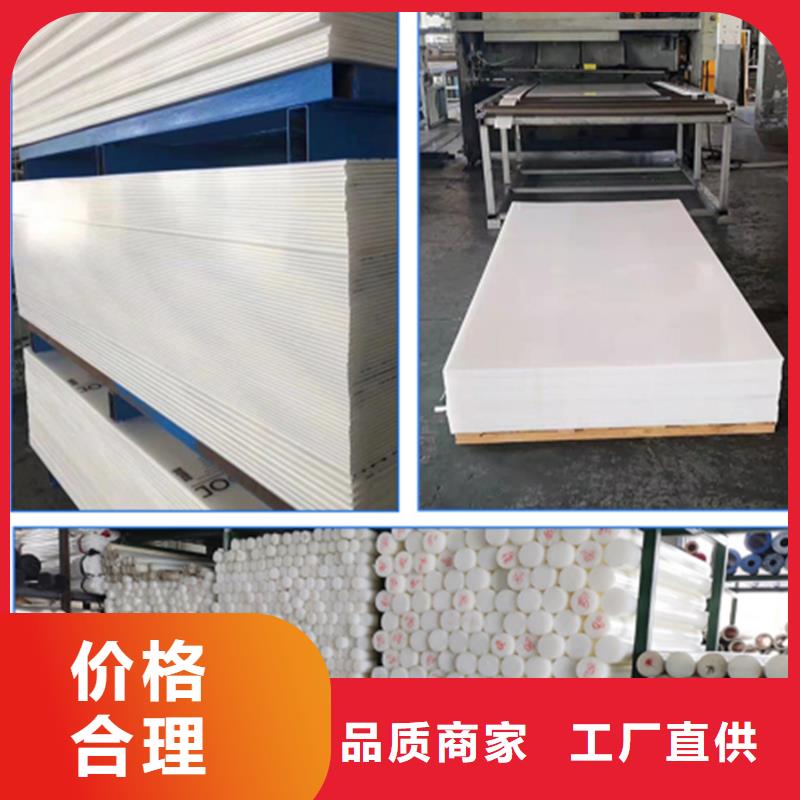 尼龙钢衬尼龙管|质优价保
