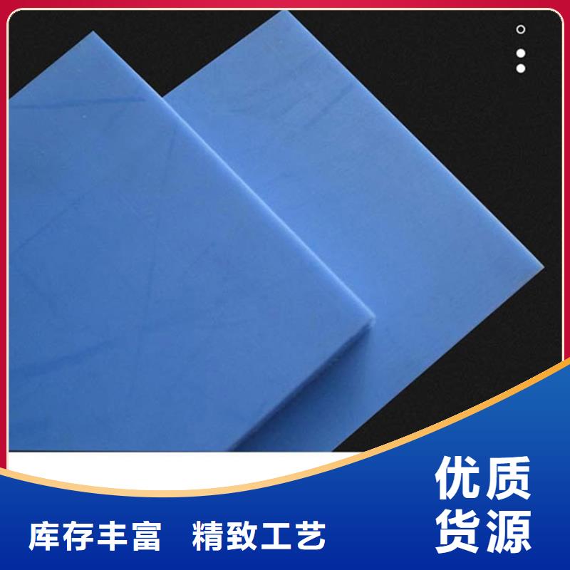 尼龙管参数