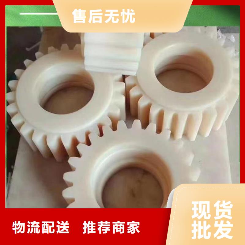 尼龙尼龙棒性能稳定