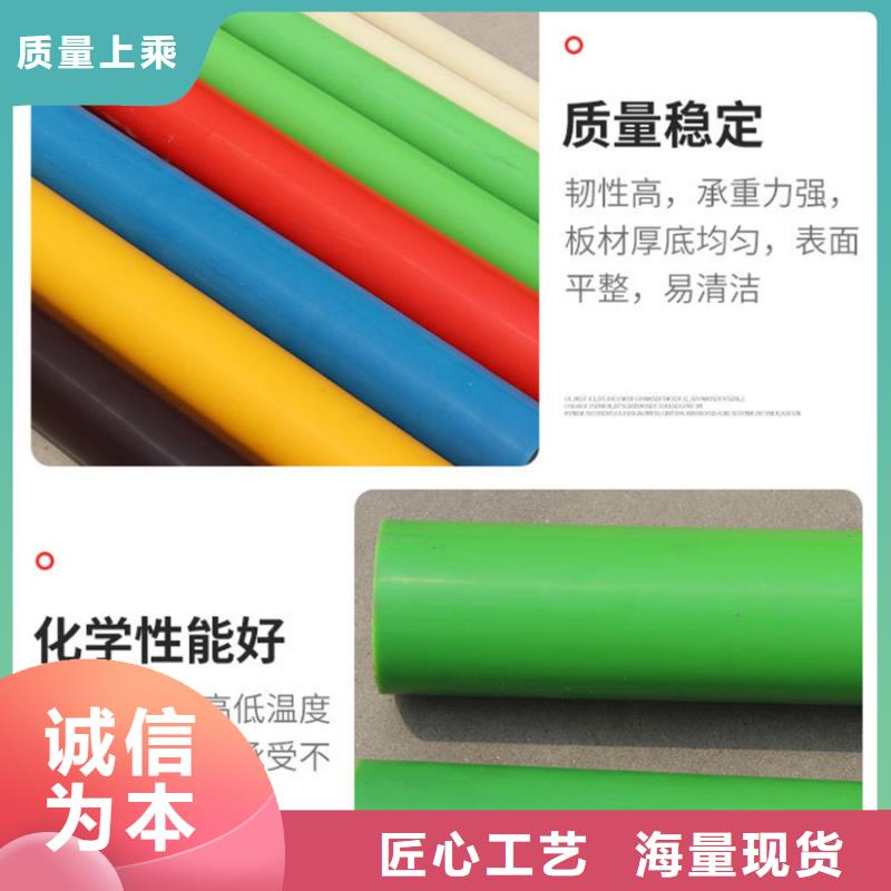 咨询：尼龙滑轮