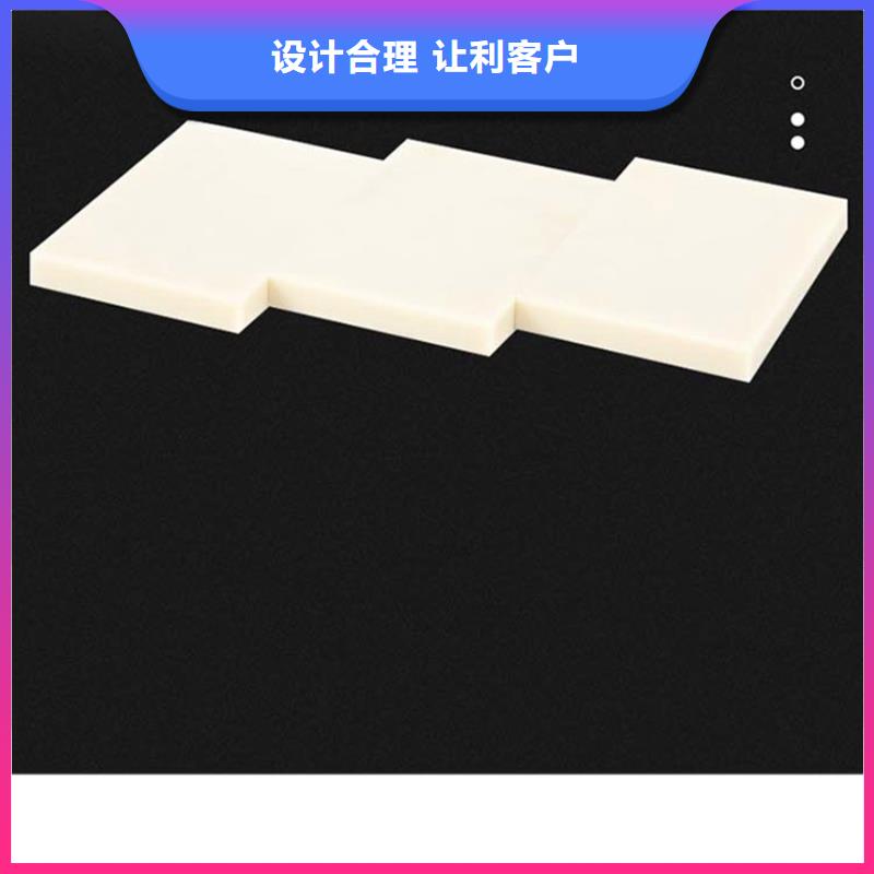 尼龙滑轮品质