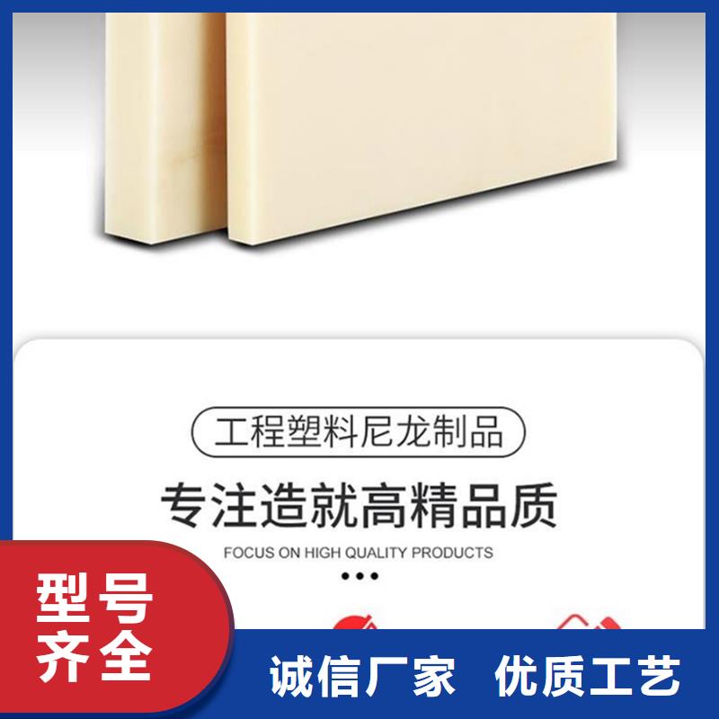 质量合格的尼龙滑轮生产厂家