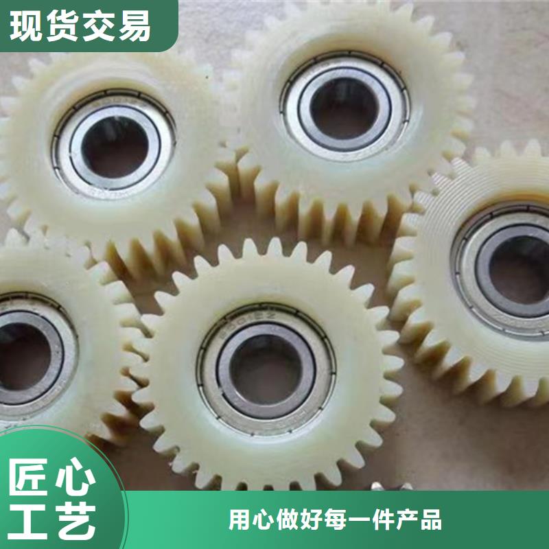 尼龙尼龙板值得信赖
