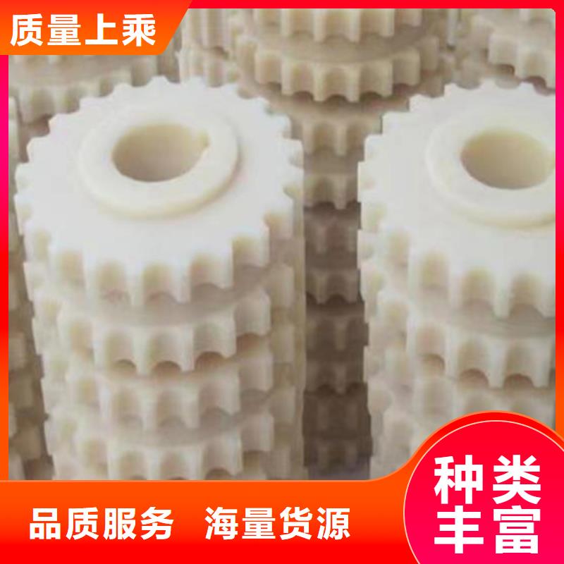 尼龙件质优价廉