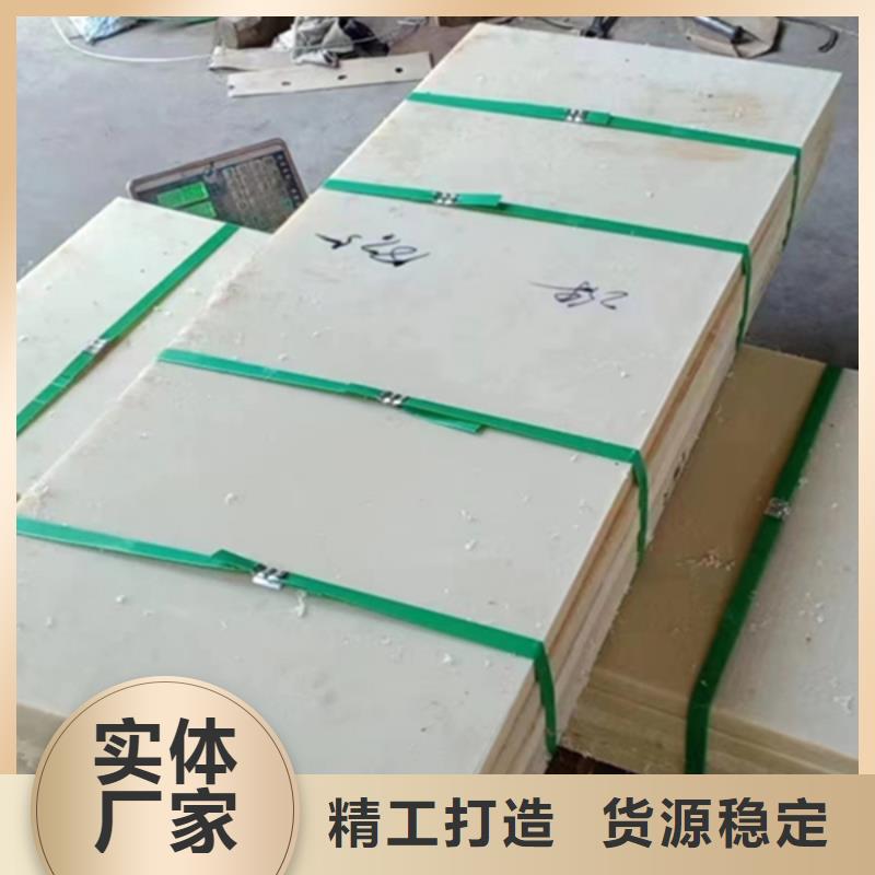 发货及时的尼龙链轮厂家
