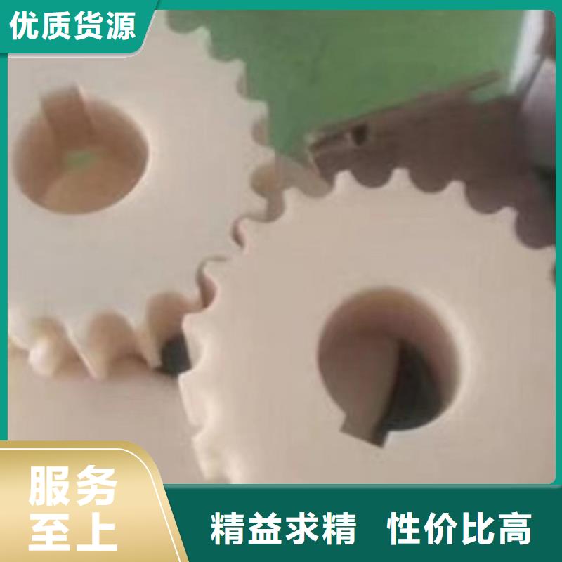 尼龙滑轮一站式服务