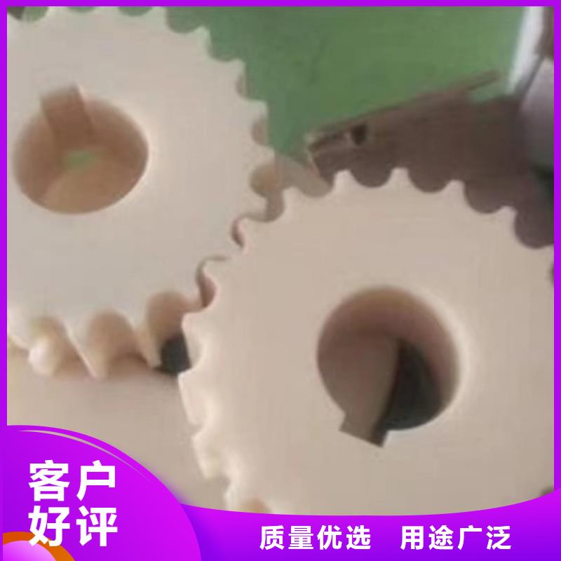 尼龙衬套厂家优惠促销