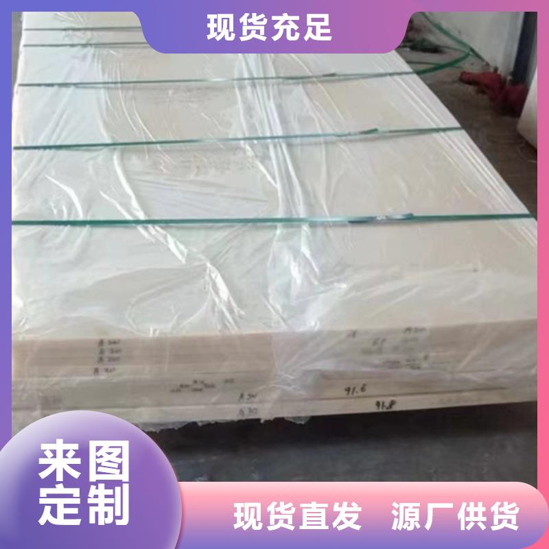 红色尼龙棒-您的优选