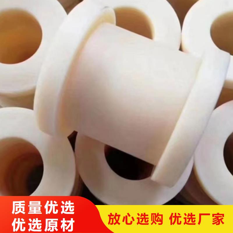 耐磨损尼龙棒厂商