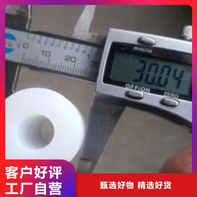 优质黑色尼龙垫-专业生产黑色尼龙垫