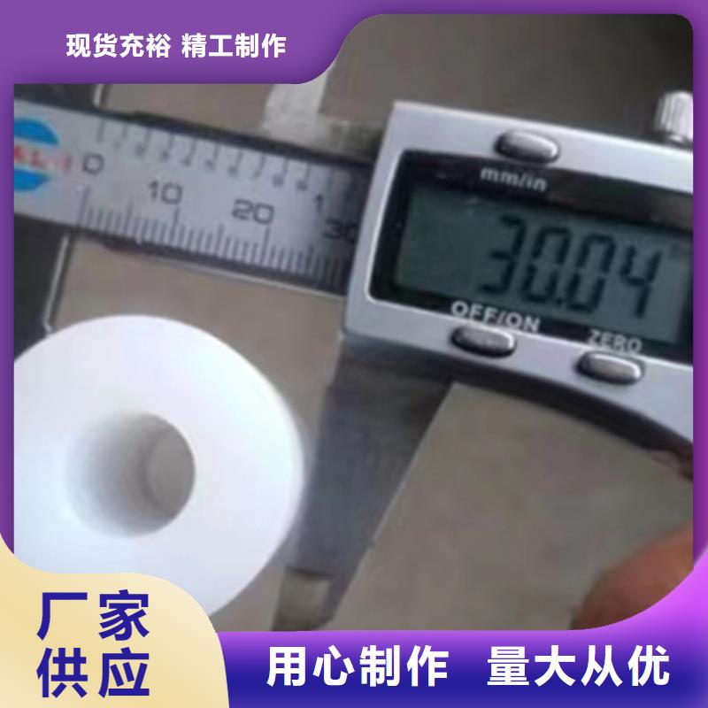 尼龙棒批发选购