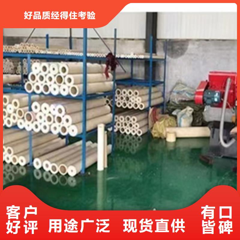 质优价廉的尼龙板基地