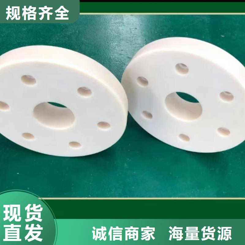 优质黑色尼龙垫-专业生产黑色尼龙垫
