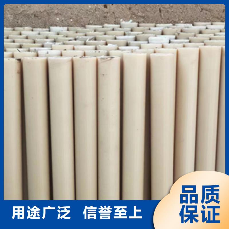 尼龙异形定制_可定制