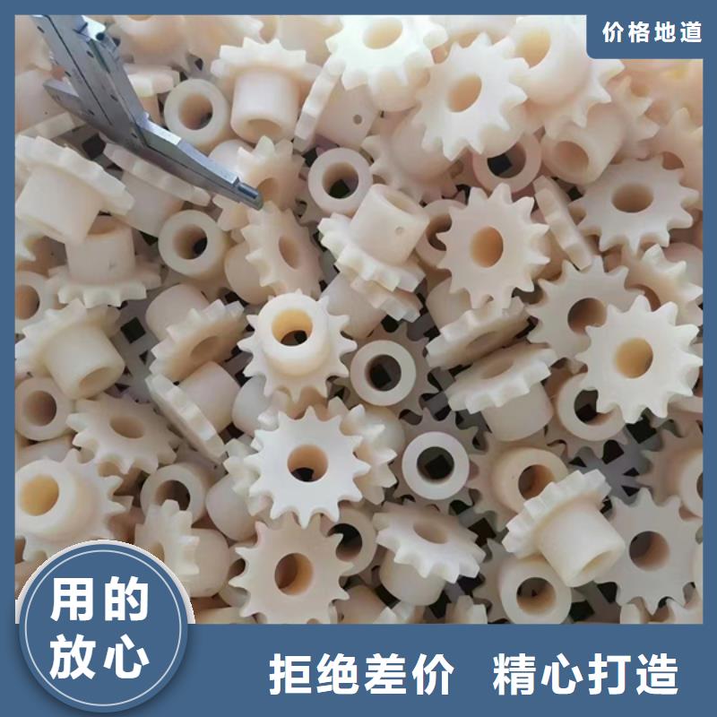 本地的蓝色尼龙板厂家