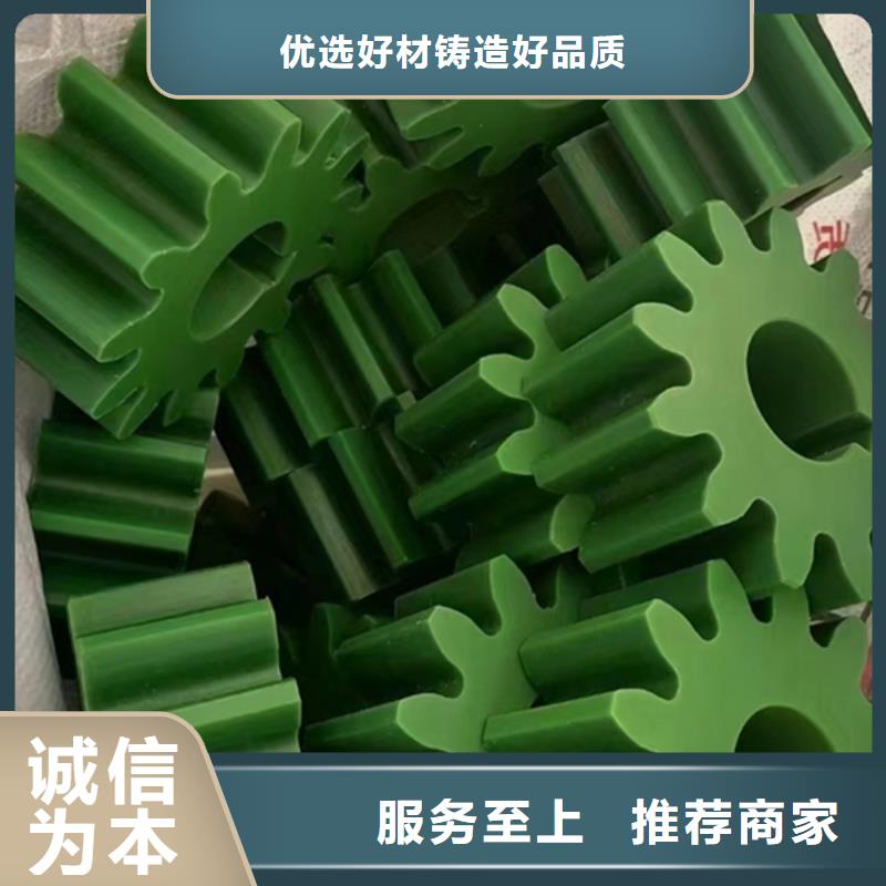 支持定做价格实在