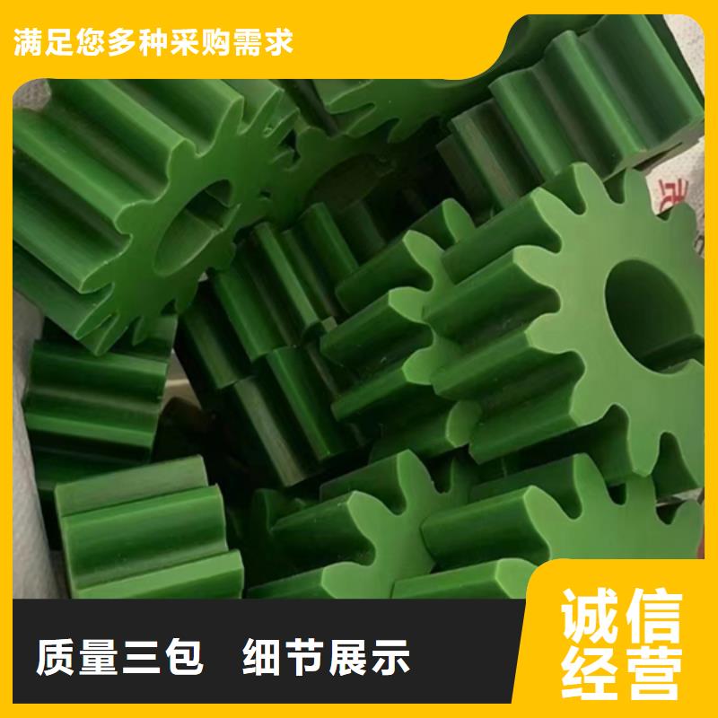 尼龙尼龙轮厂家品质值得信赖