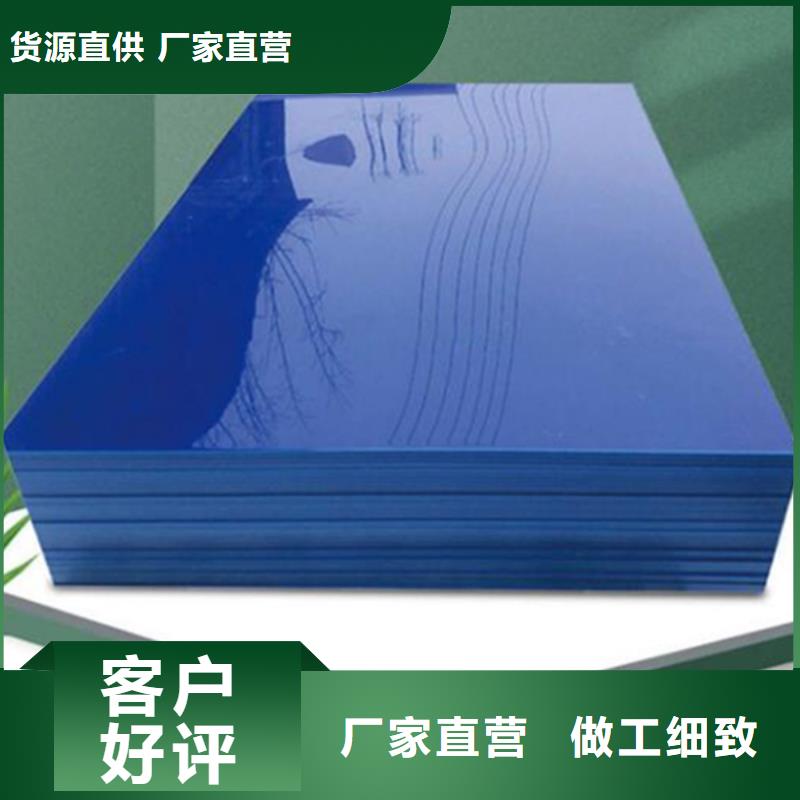 红色尼龙棒厂家信誉好