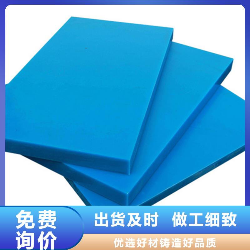 尼龙齿轮_来电咨询