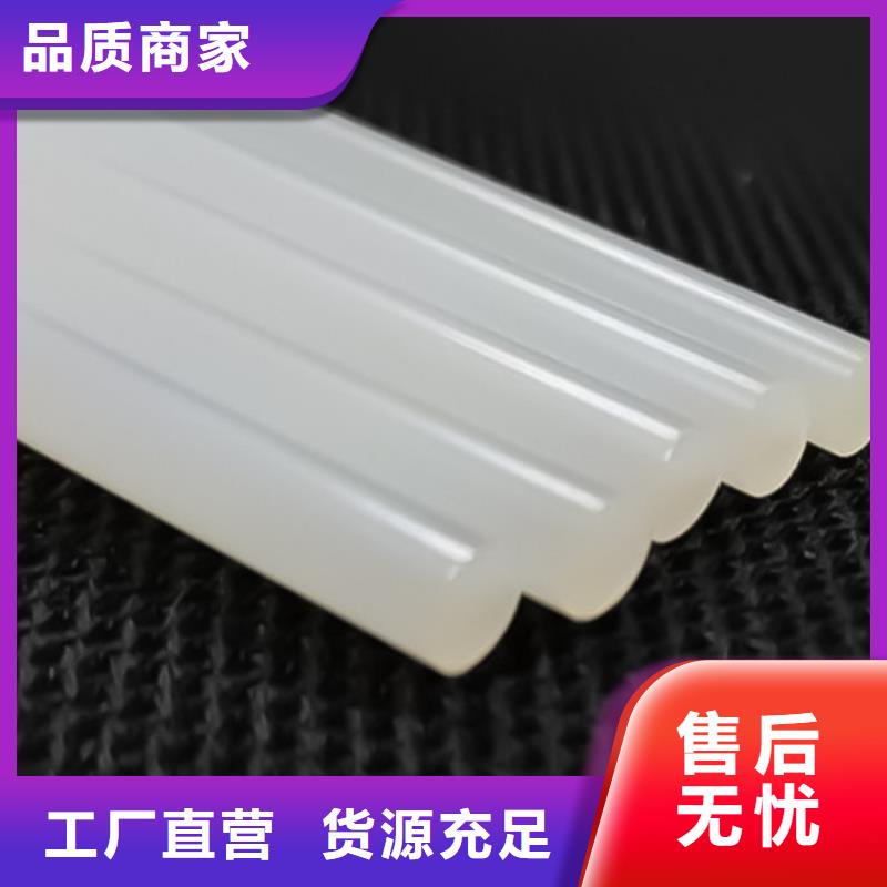 尼龙,蓝色尼龙棒实体诚信经营