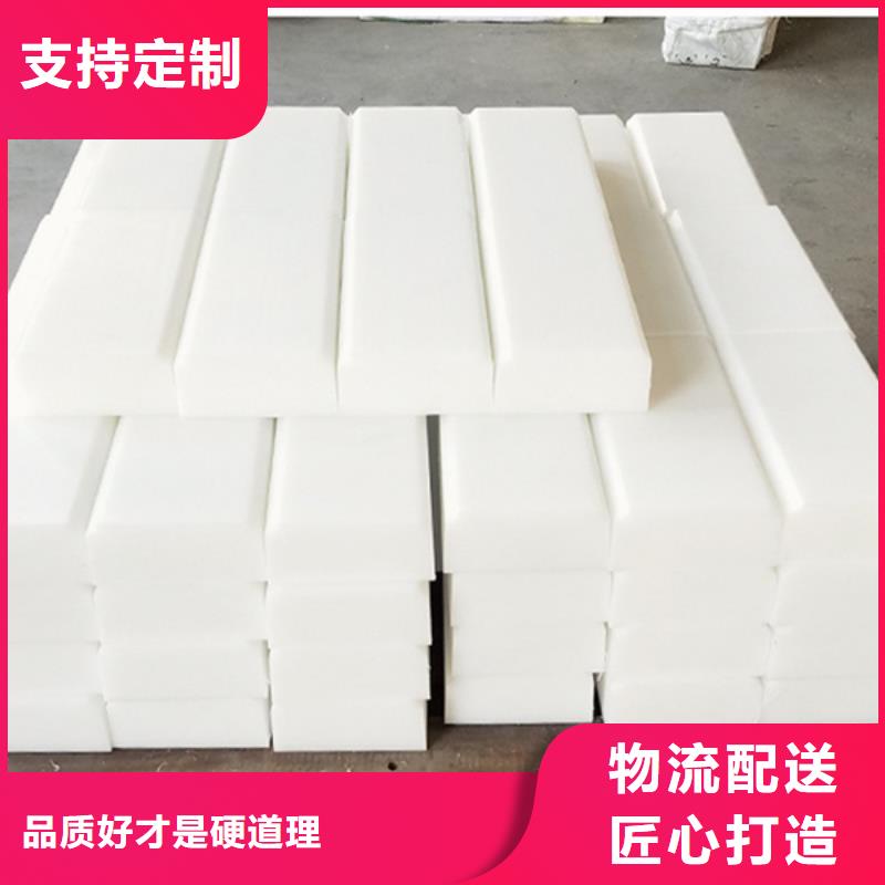 找MC尼龙轮全国统一价