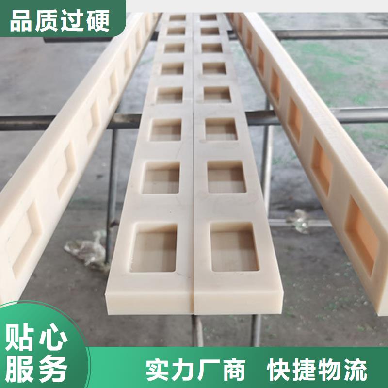耐磨损尼龙棒厂家直售