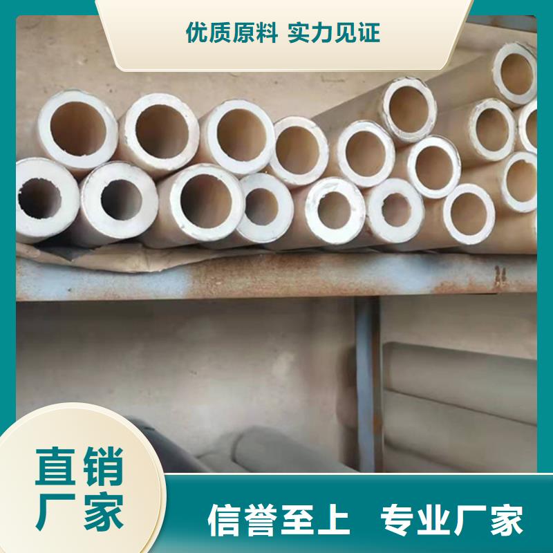 服务周到的支持来图定制供货商