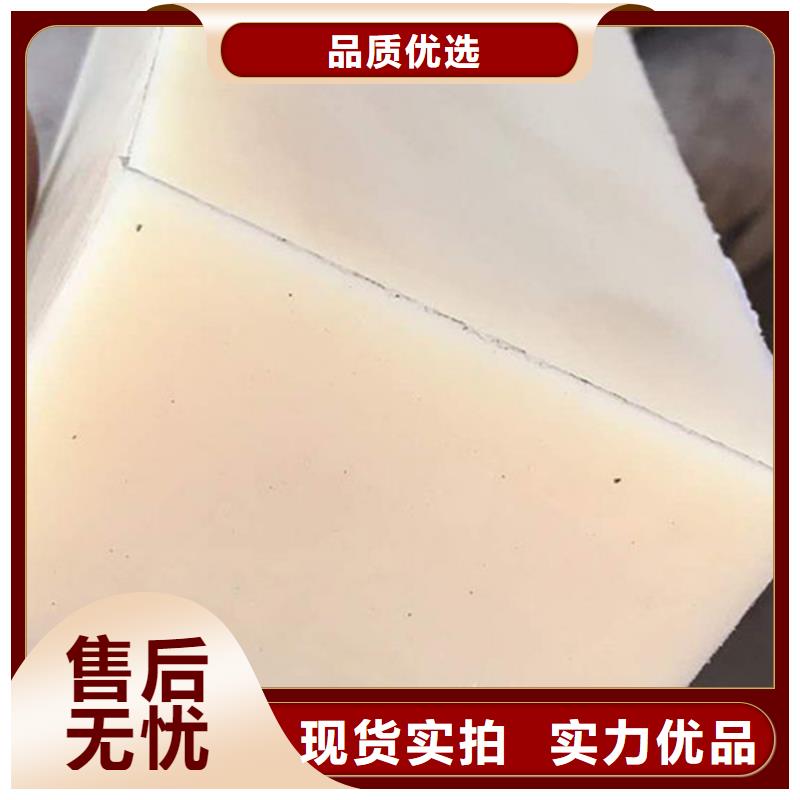 尼龙拉杆套实力厂家
