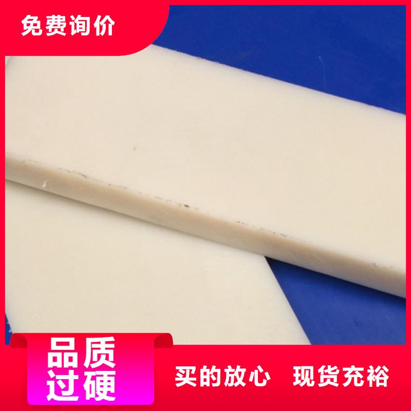优选：尼龙轮实力厂家