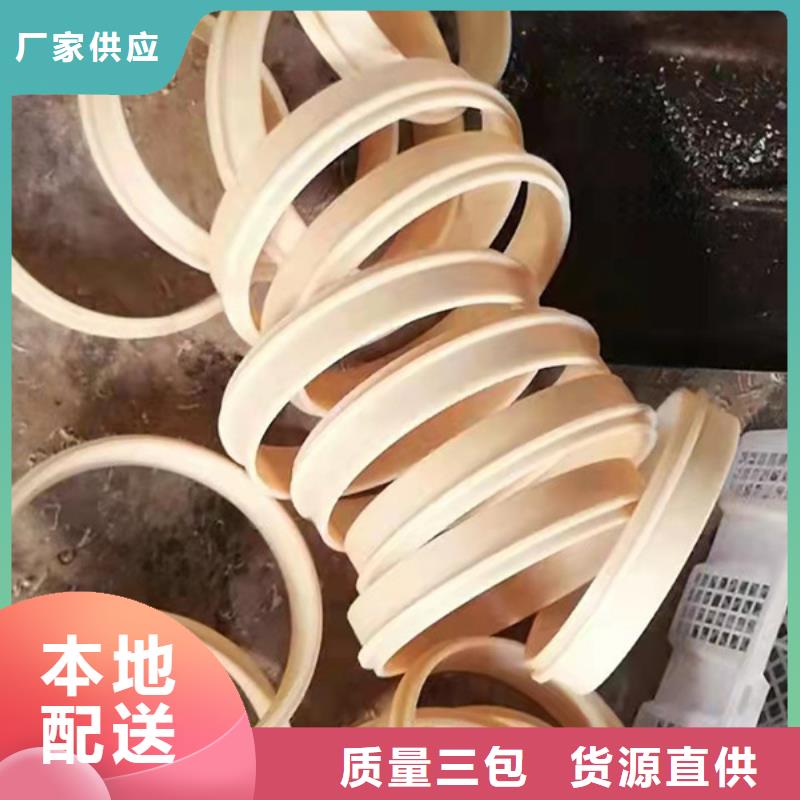 供应尼龙垫的厂家