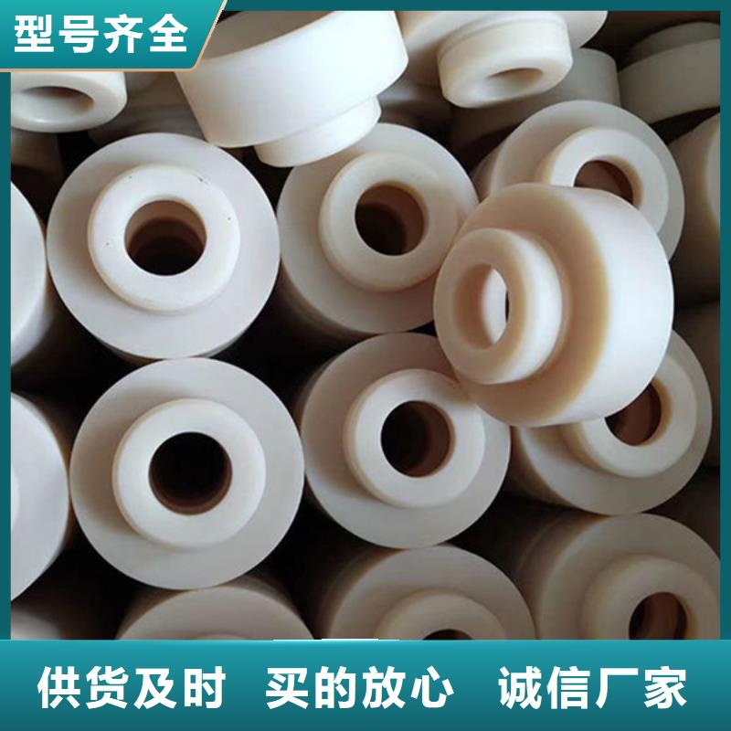 尼龙板销售公司地址