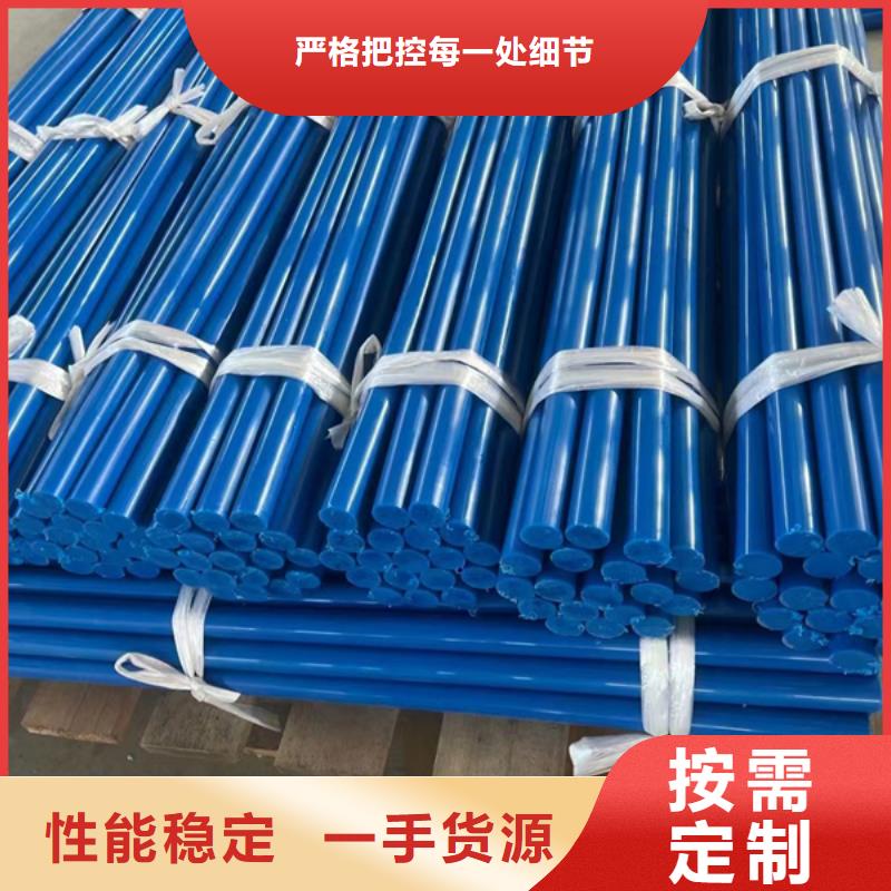 尼龙衬套厂家优惠促销