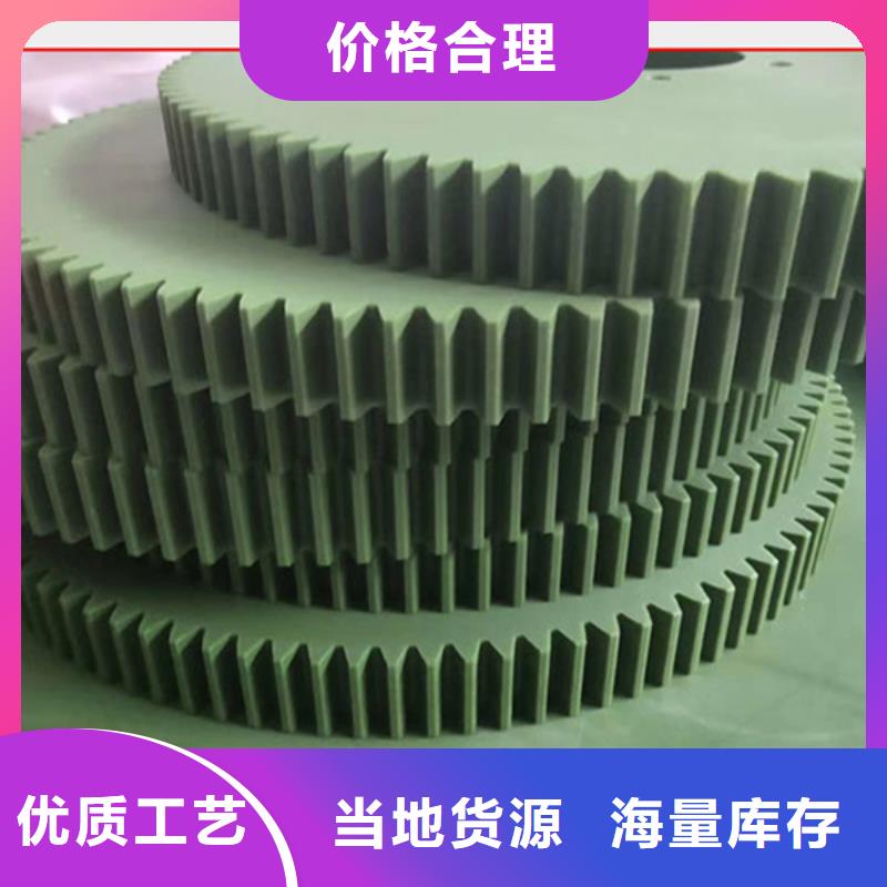 尼龙垫质量可靠
