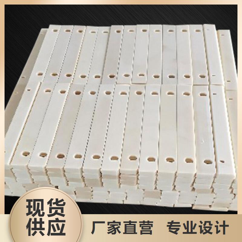尼龙_MC尼龙轮做工细致