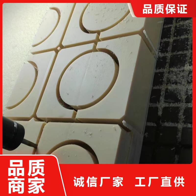 找耐磨尼龙棒认准宁垣尼龙板棒件块管齿轮机床加工部