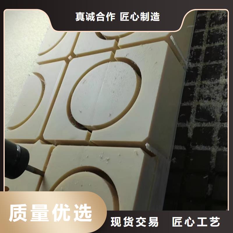 加纤尼龙板来电咨询