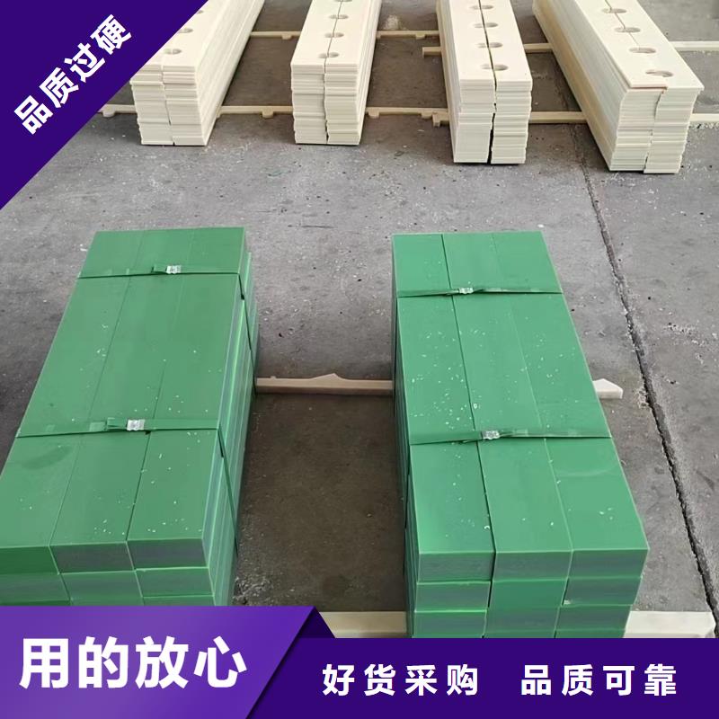 红色尼龙棒就近仓库发车