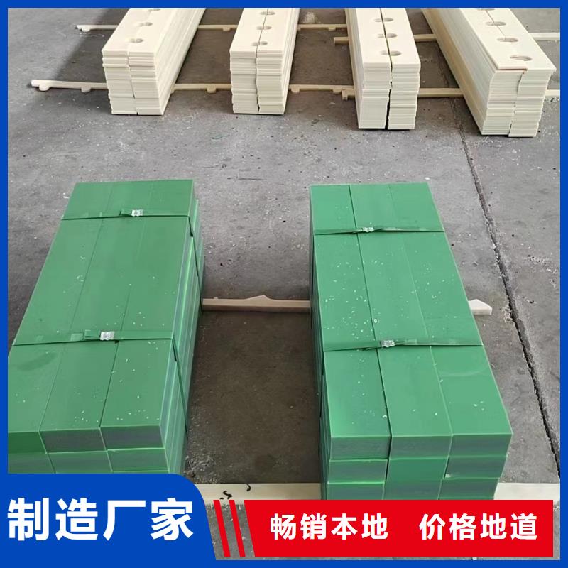 尼龙管厂家视频-尼龙管厂家-云南省临沧市凤庆|临翔|德宏|迪庆|文山|红河|怒江【该地】服务商