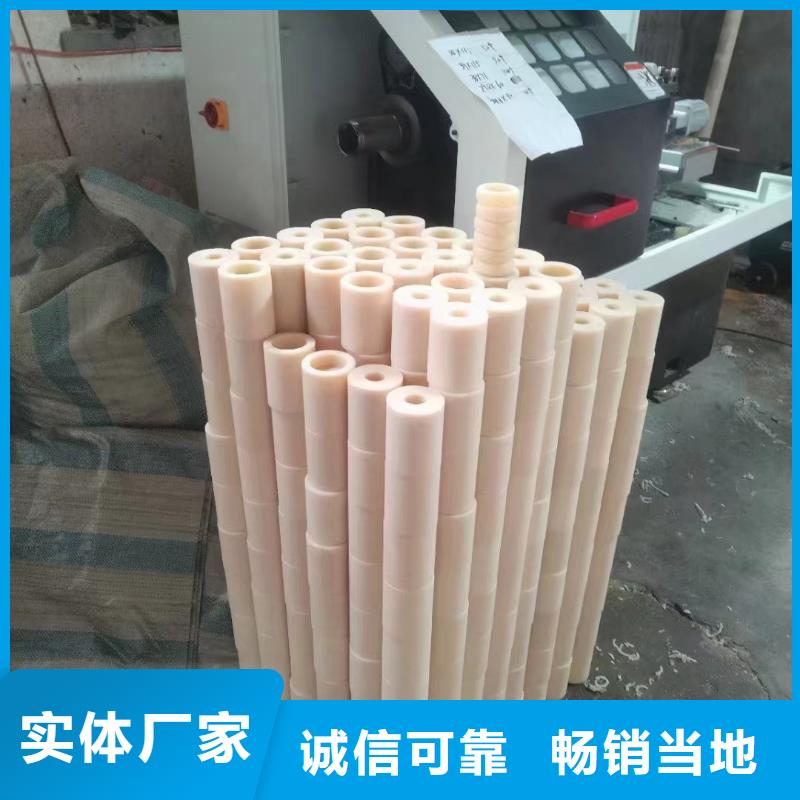 耐高温尼龙件厂家-找宁垣尼龙板棒件块管齿轮机床加工部