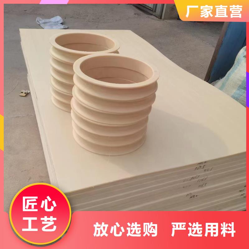 在销售尼龙拉杆套的厂家地址